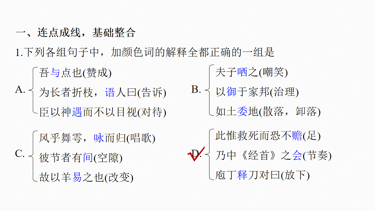 17560958第3页