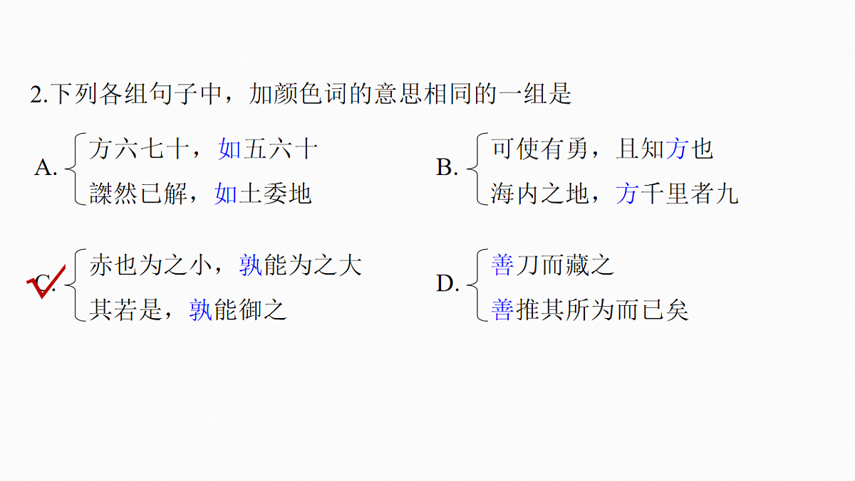 17560958第5页