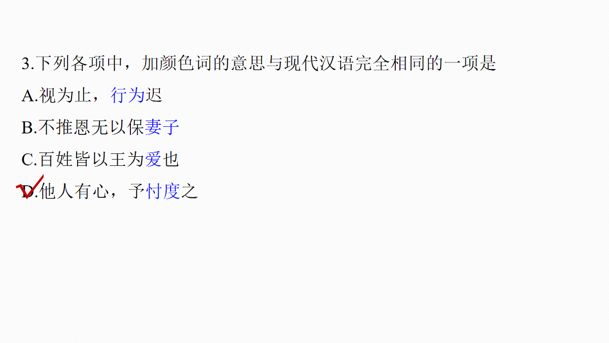 17560958第7页