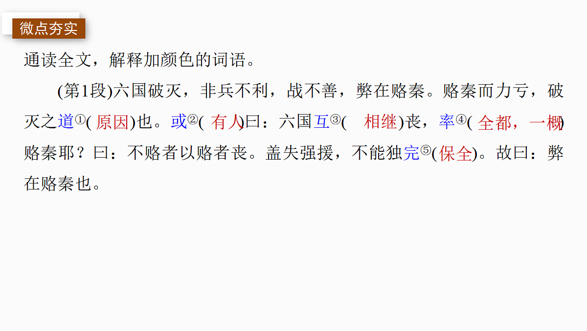 17560963第2页