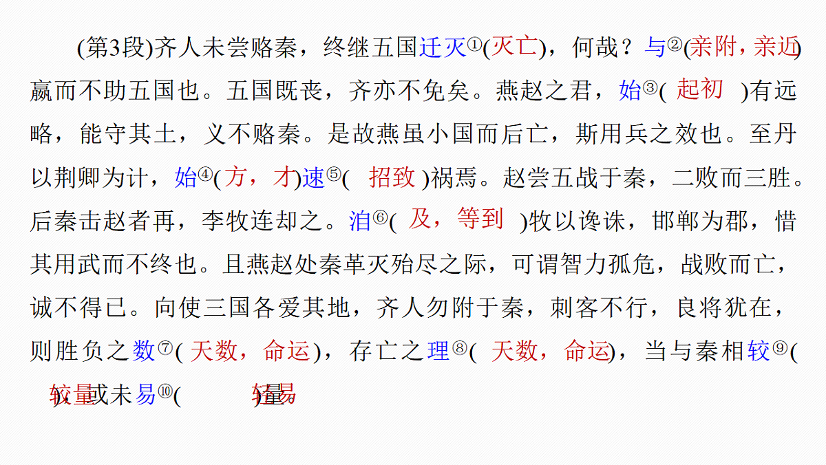 17560963第4页