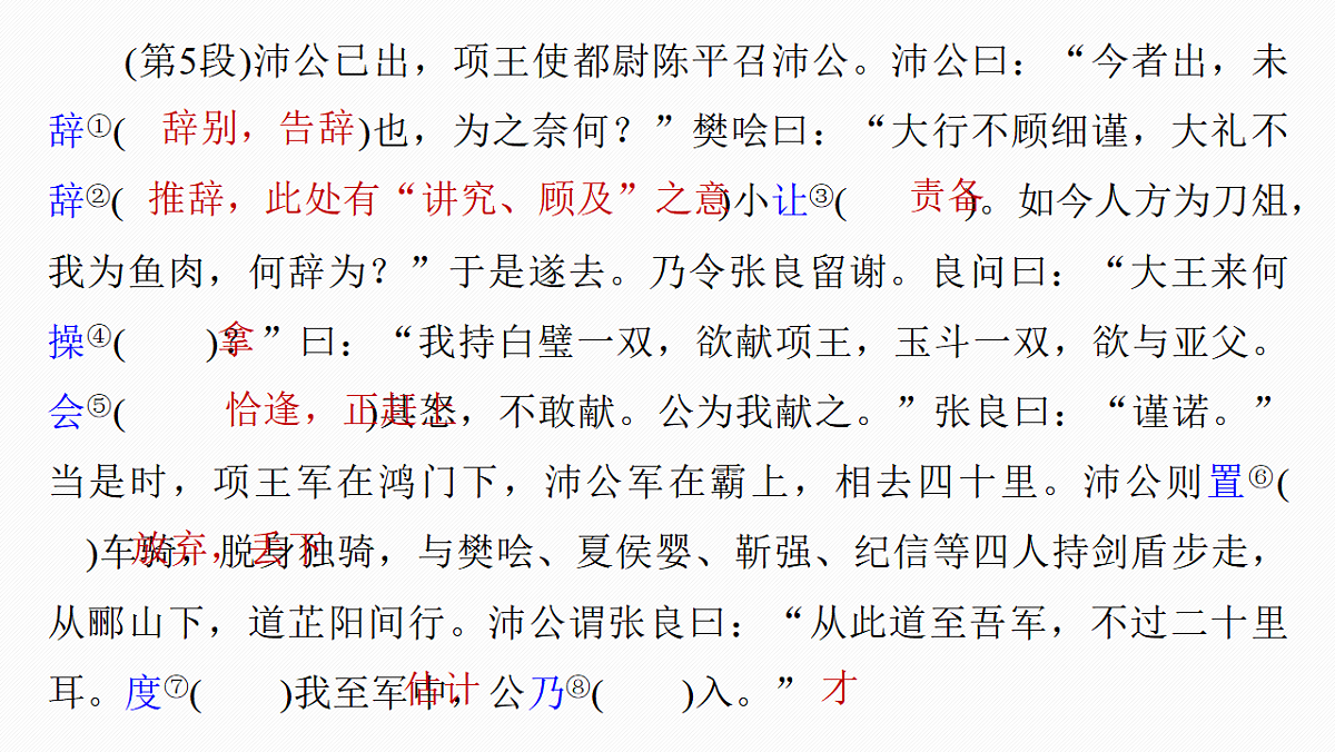 17560968第8页