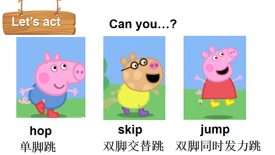 17560990第3页