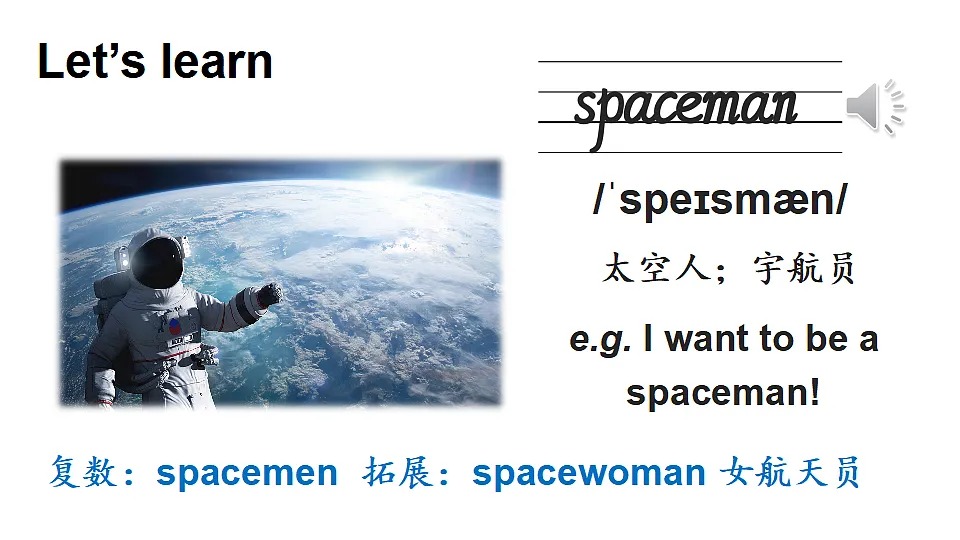 17560992第4页