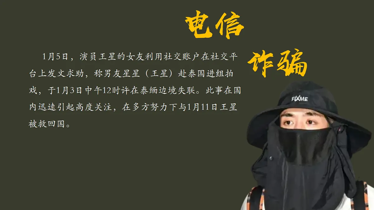 17561283第2页