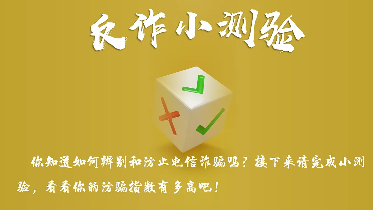 17561283第3页