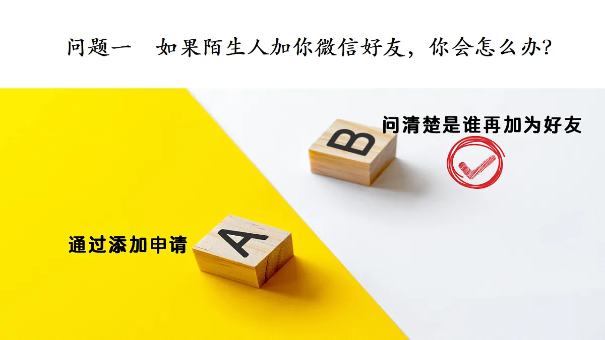 17561283第4页