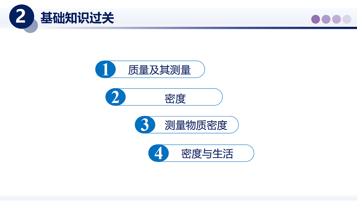 17562030第3页
