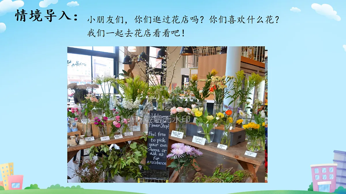 17563979第2页