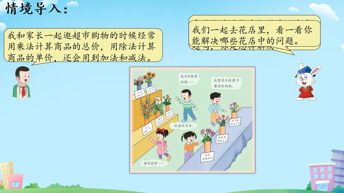 17563979第3页