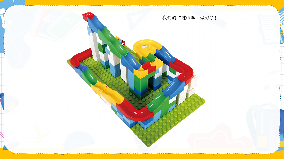 17564530第4页
