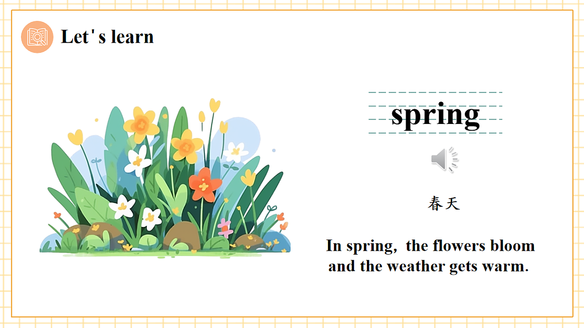 Unit 5 How are the seasons different Period 1 Get ready 课件(共45张)第8页