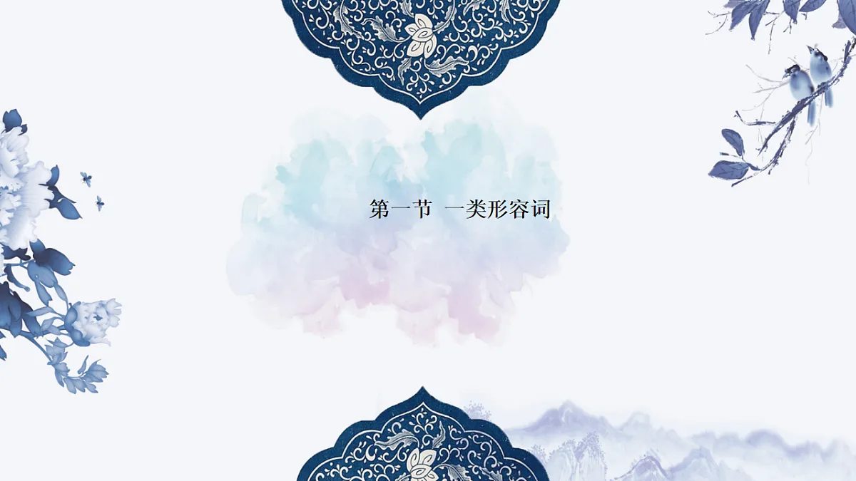17565550第1页