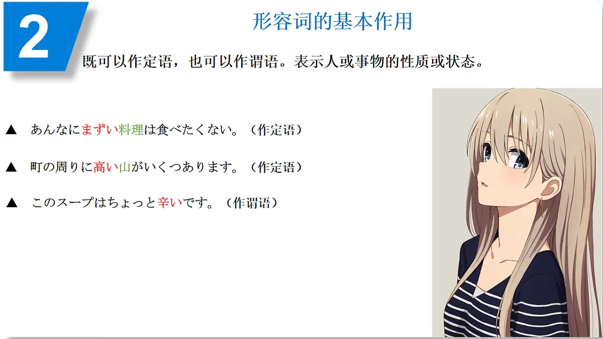 17565550第6页