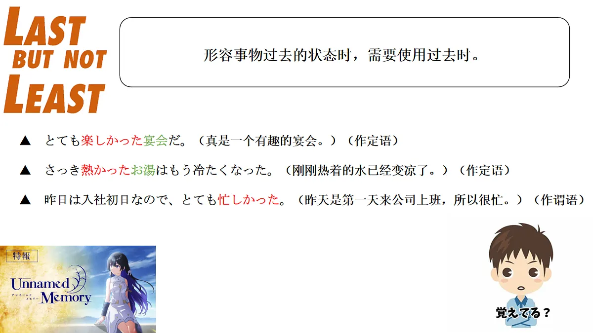 17565550第7页