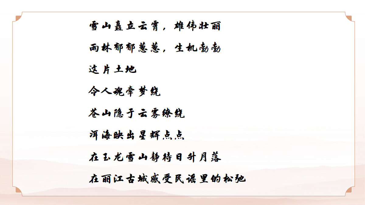 17565641第4页