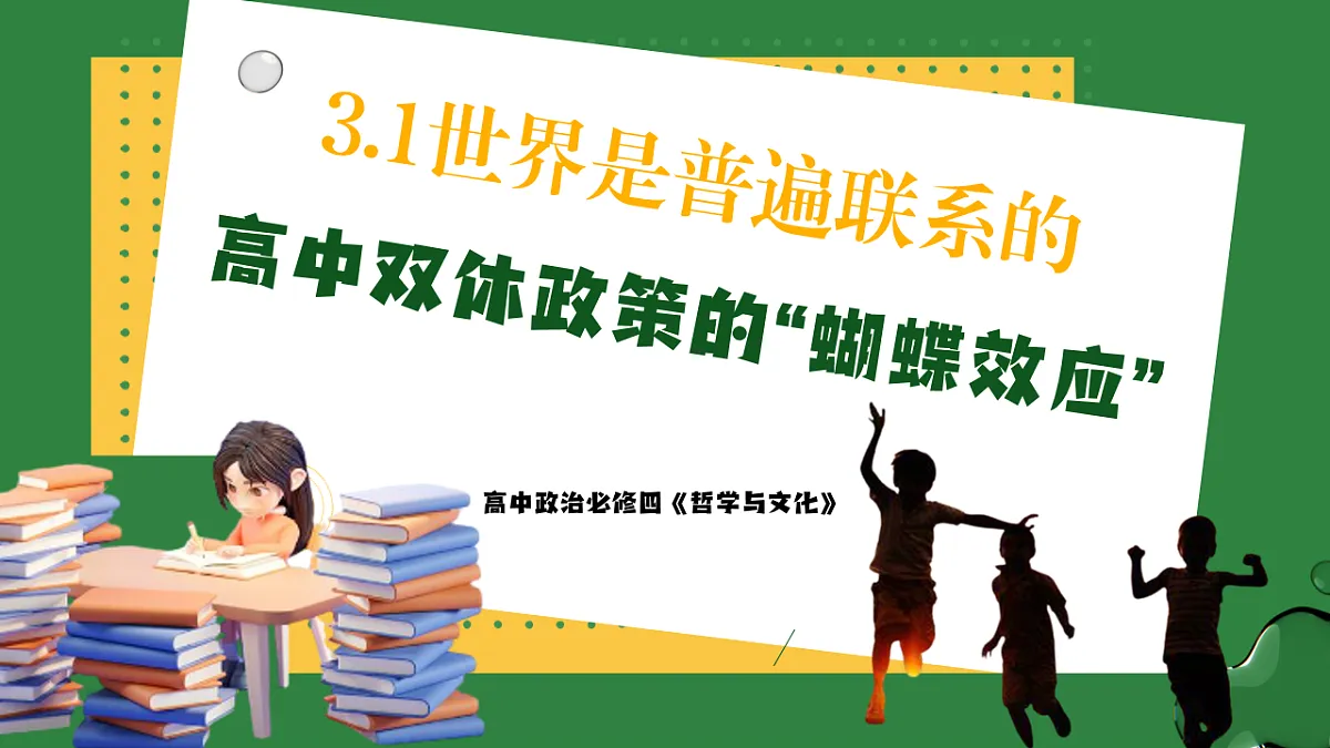 17565645第1页
