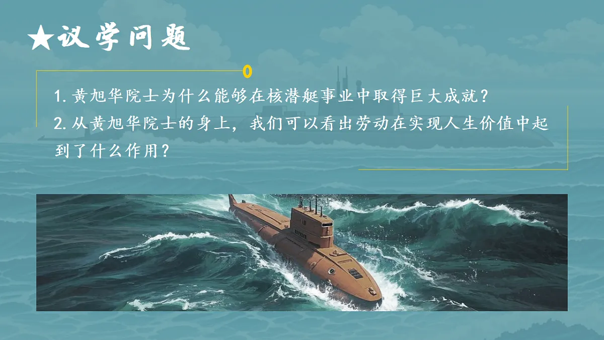 17565667第8页