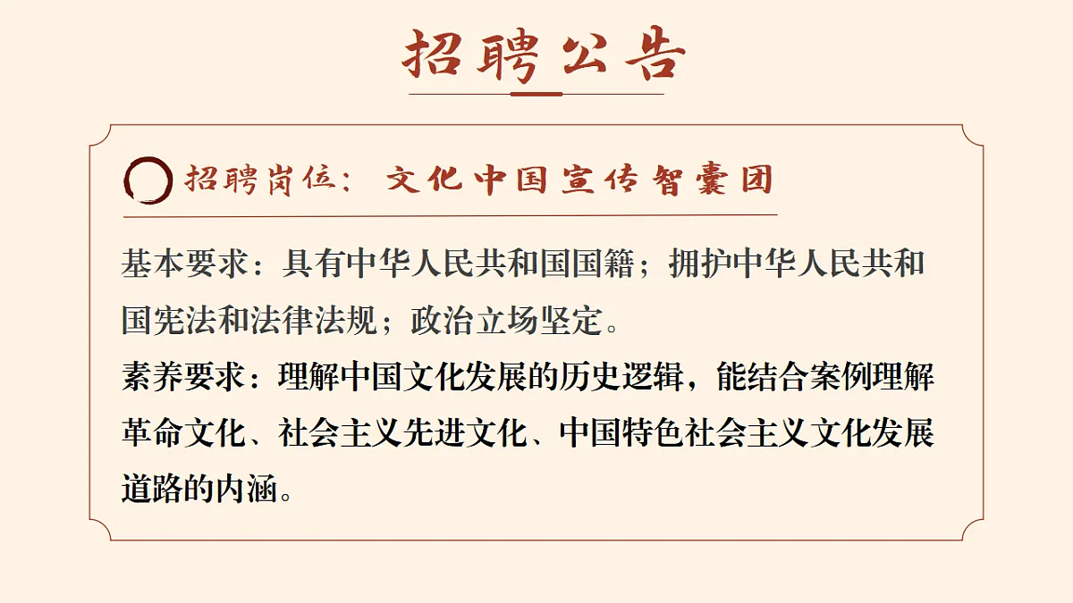 17565681第2页