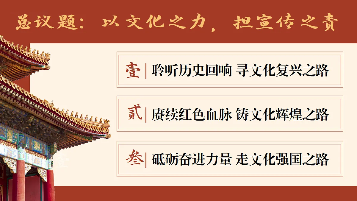 17565681第3页