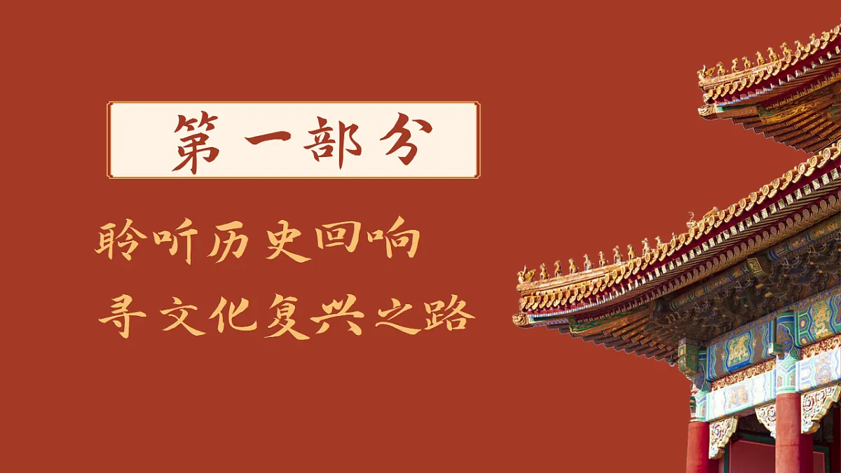 17565681第4页