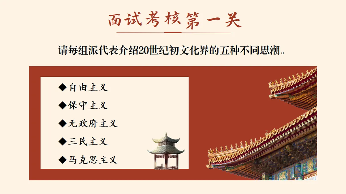 17565681第5页