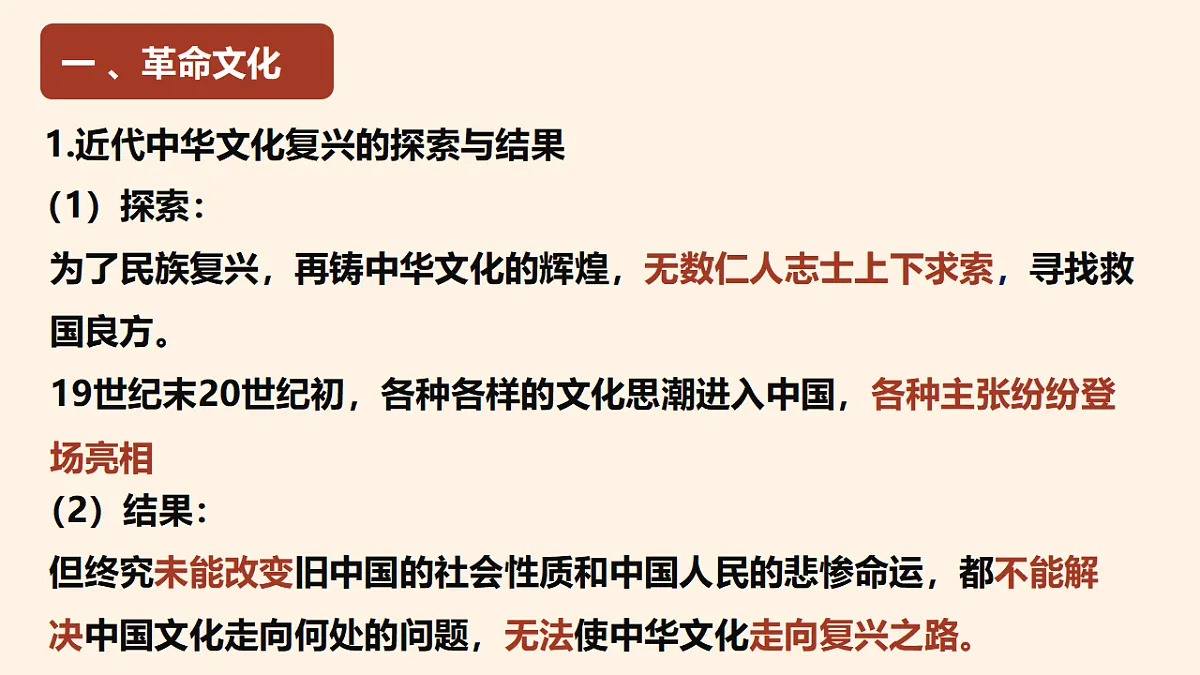 17565681第7页