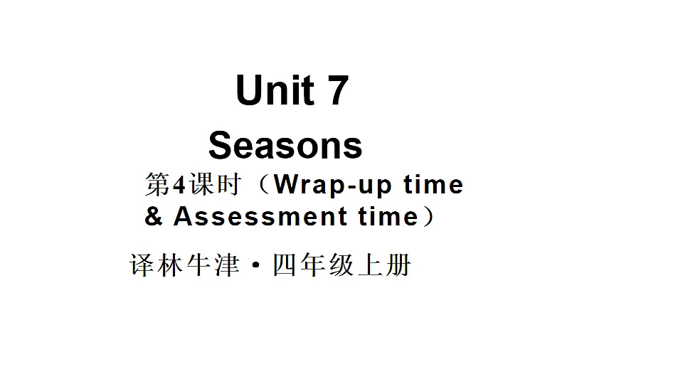 17565817第1页