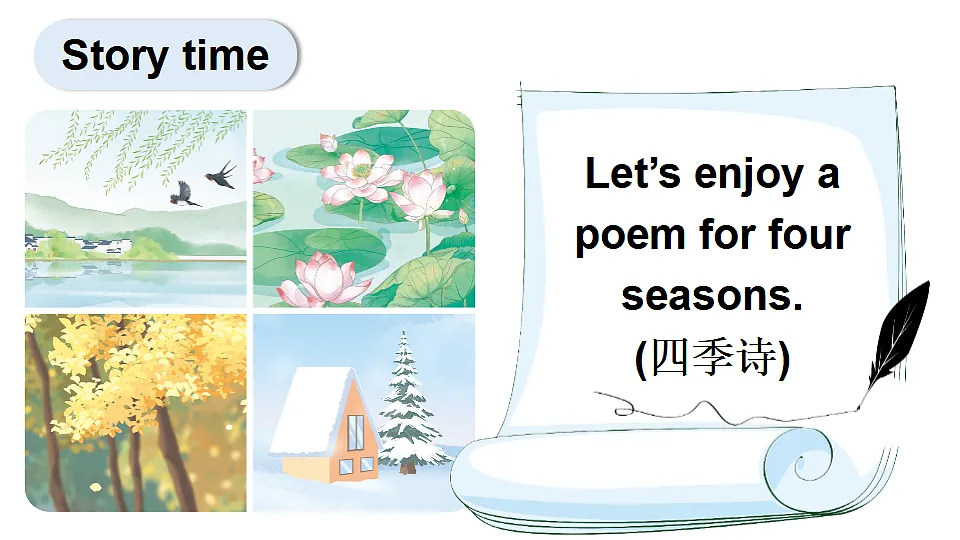 17565818第3页