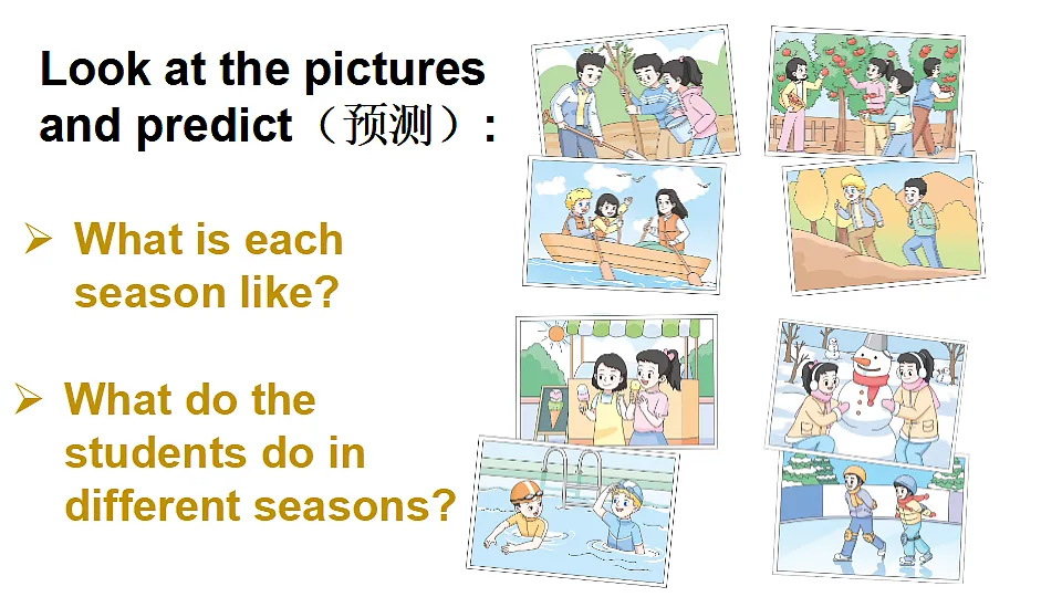 17565818第7页