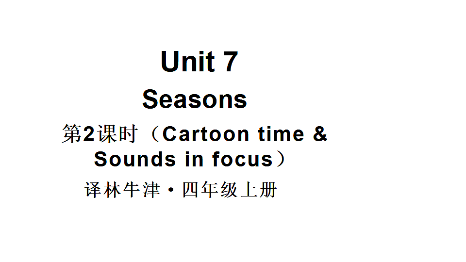 17565819第1页