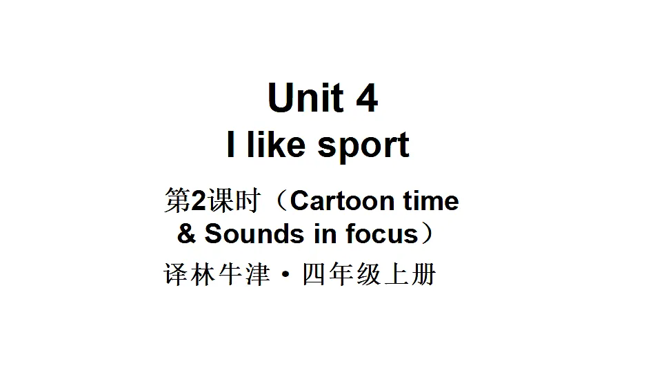 17565827第1页