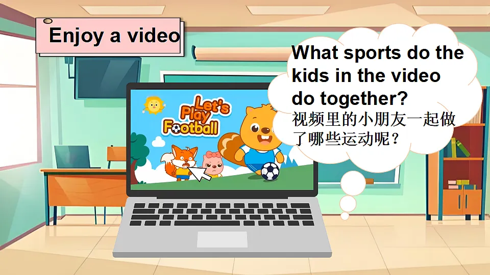 17565827第2页
