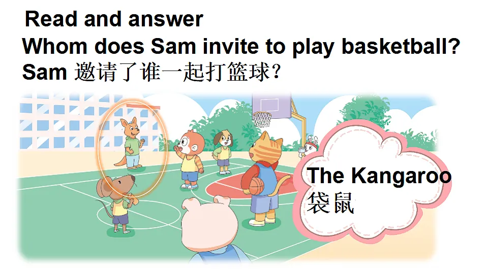 17565827第8页
