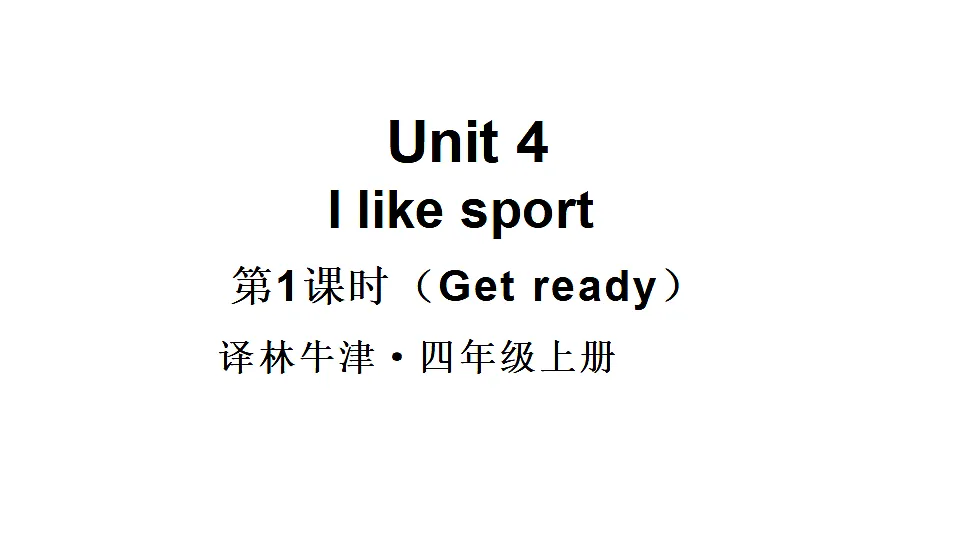 17565828第1页