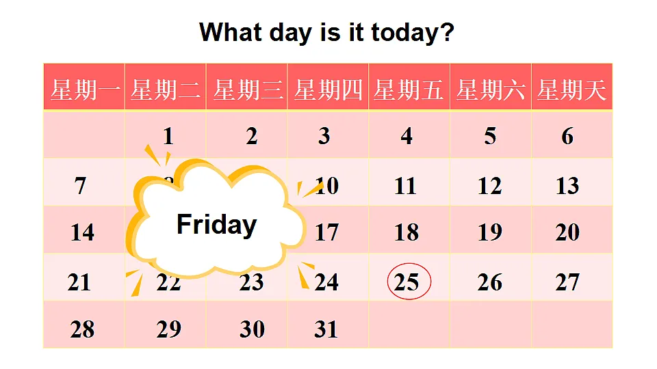 17565829第8页