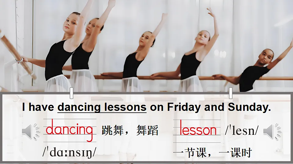 17565830第5页
