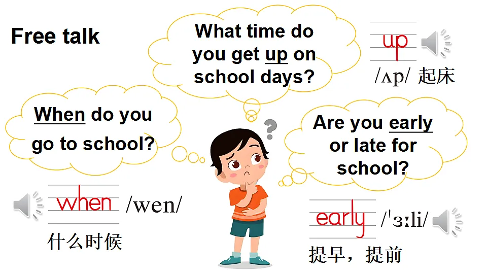 17565831第4页