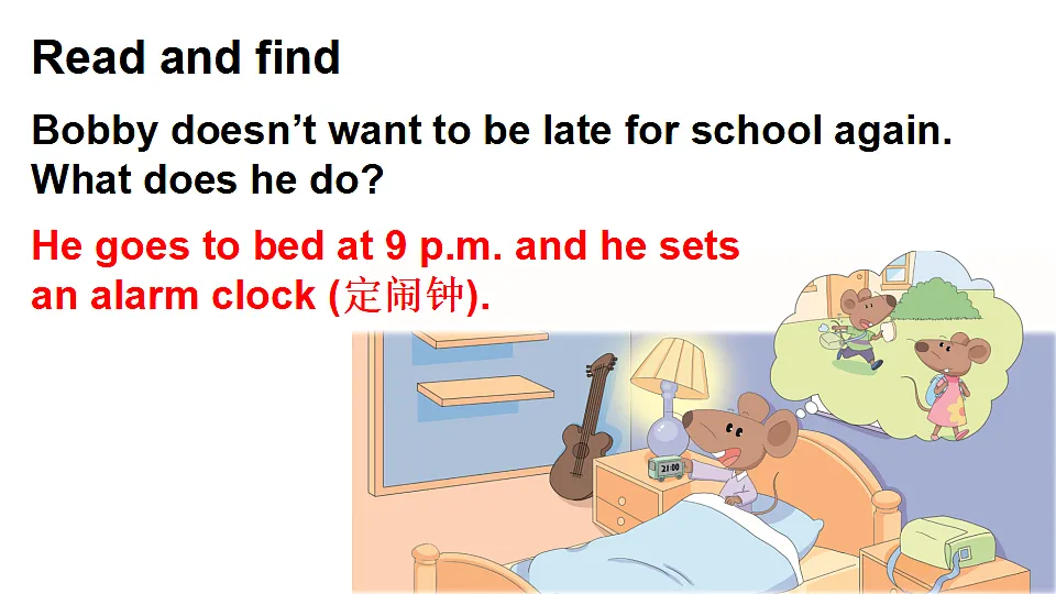 17565831第7页