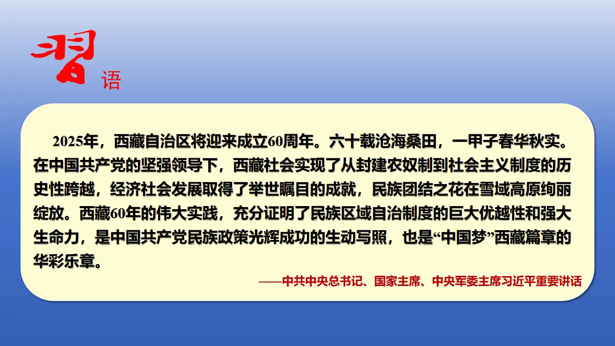 17565893第1页
