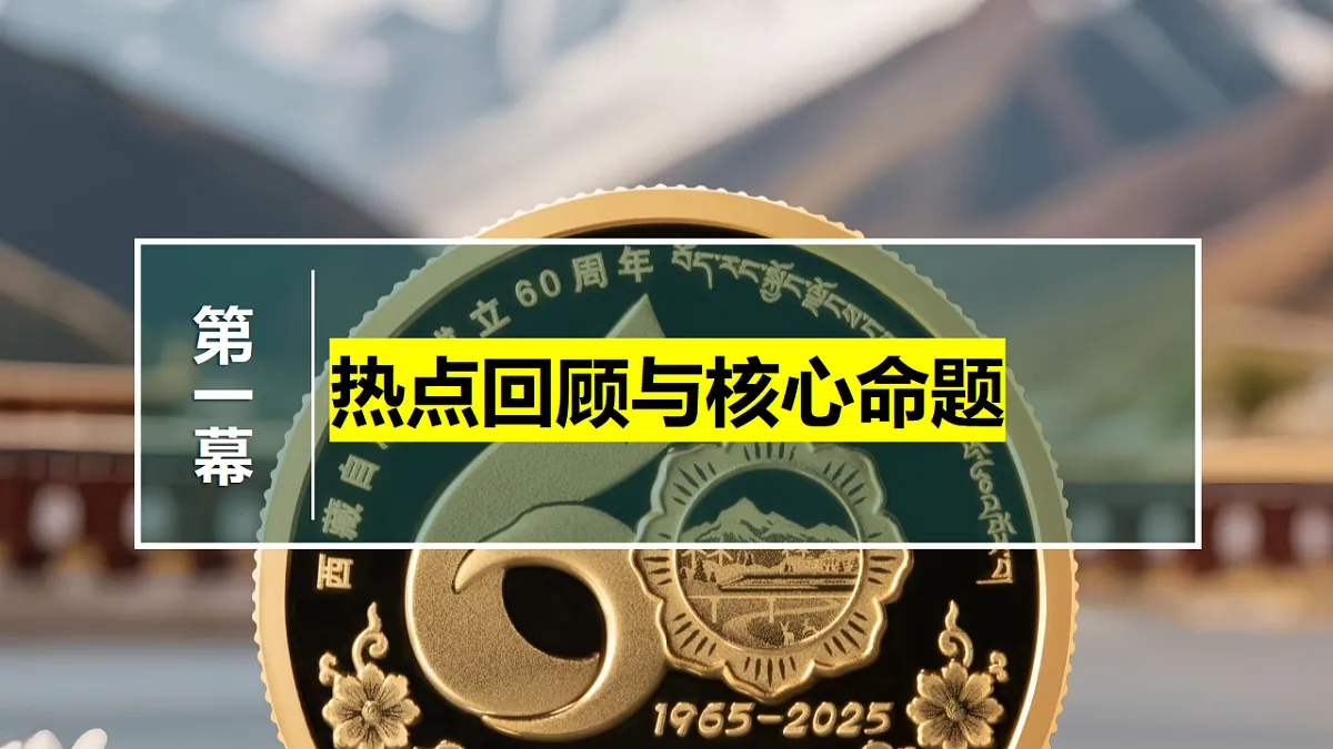 17565893第8页