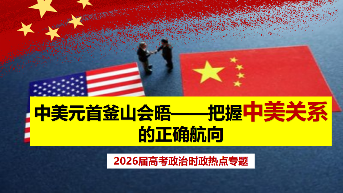 17565895第2页