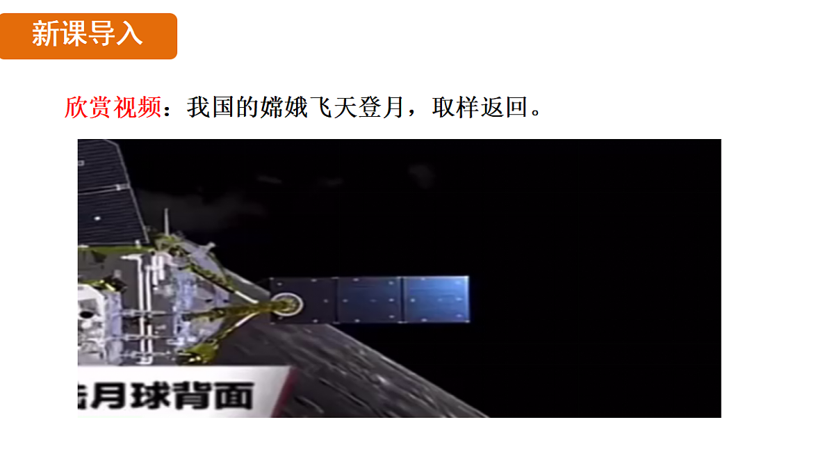 17565897第3页