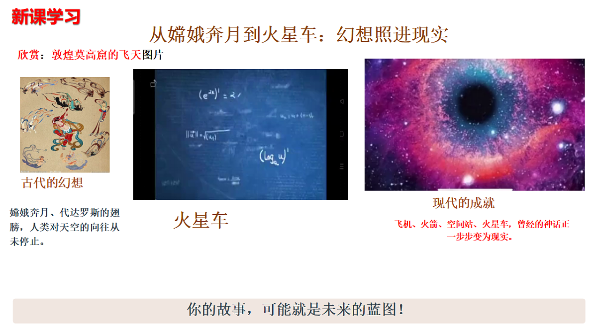 17565897第4页