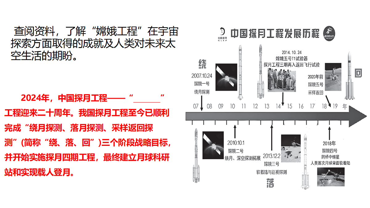 17565897第6页
