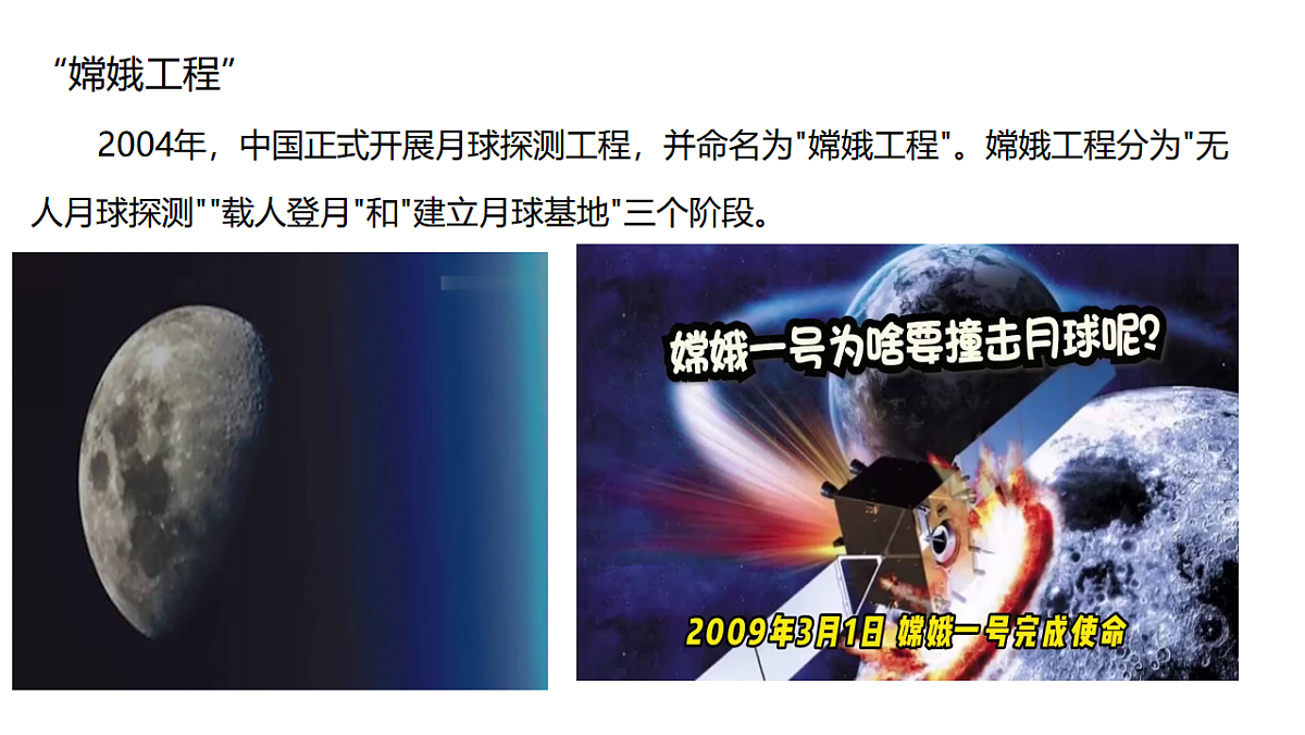 17565897第7页