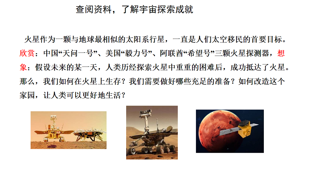 17565897第8页