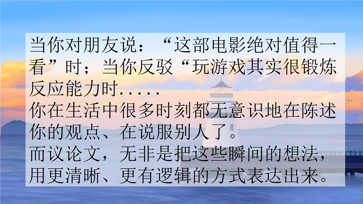 17565898第3页