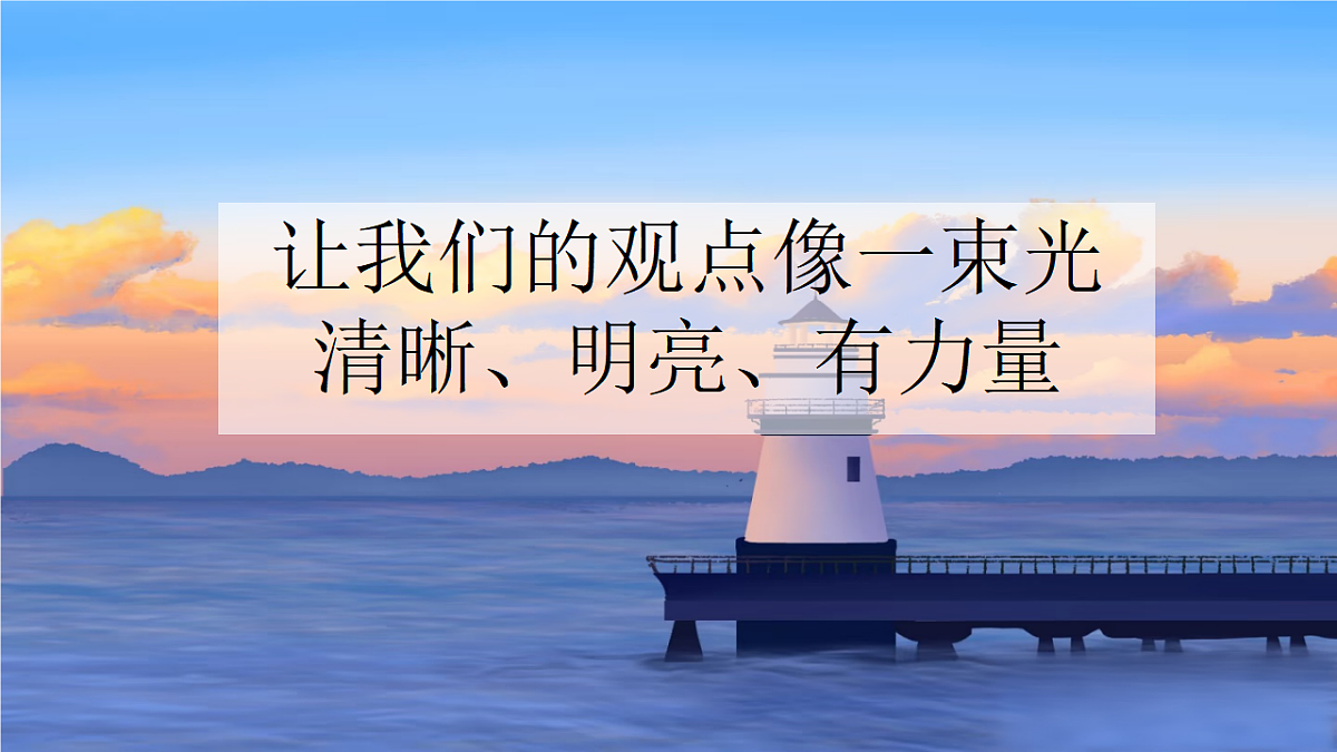 17565898第4页