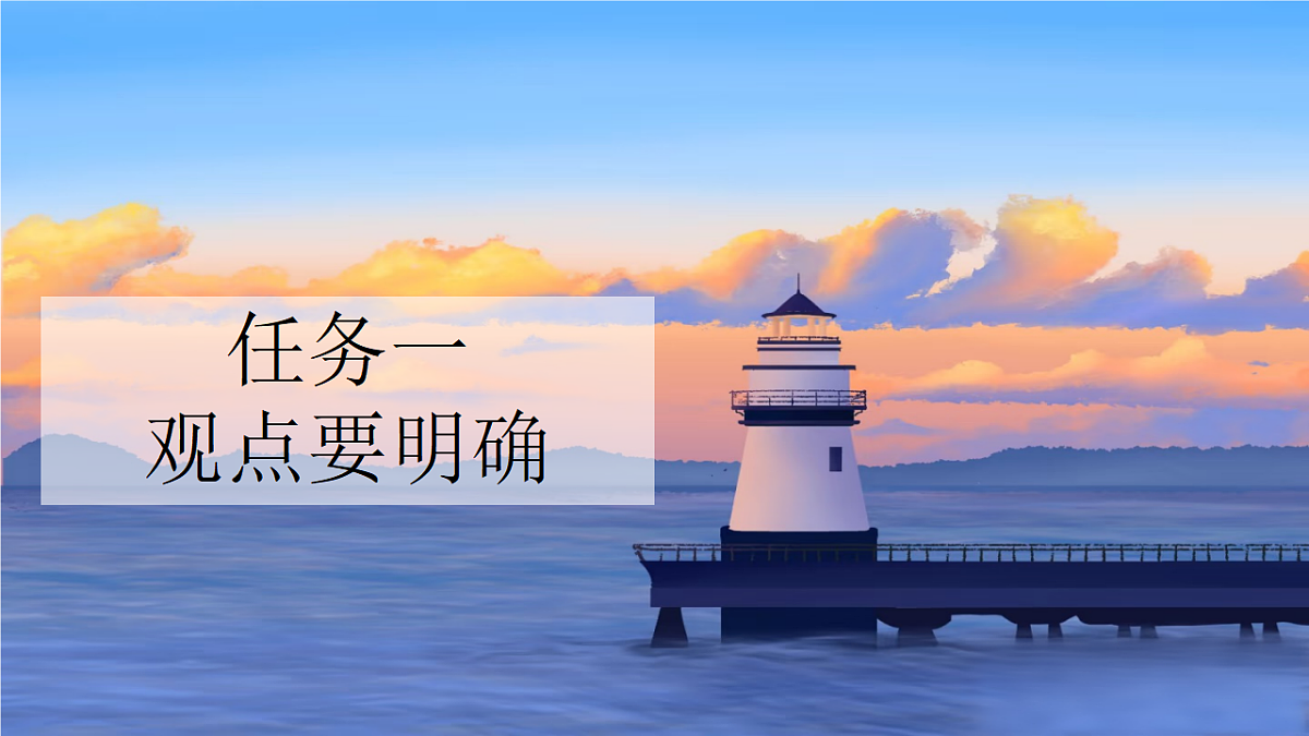17565898第5页